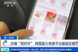 betway下载截图3